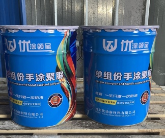 唐山聚脲